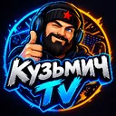 Kuzmi4TV (YouTube-VK-Twitch)