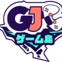Gamejima - l'îlot du jeu vidéo