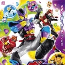 The Toku Mages