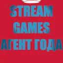 Офис Agentа