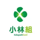 小林組