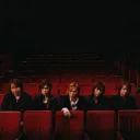 WE ARE JANNE