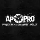 AP-PRO.RU: S.T.A.L.K.E.R. News