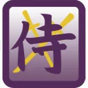Daisho Con
