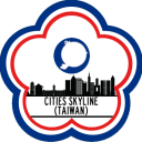 Cities: Skylines Taiwan Official icon
