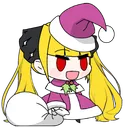 Fallen Princess