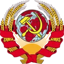 New URSS