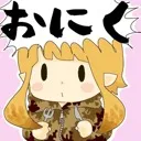 ゆ湯♨
