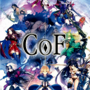 Cosy FGO server