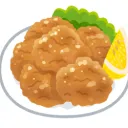 🍗からあげ🍗