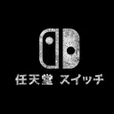 Nintendo Switch Owners