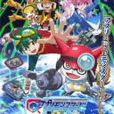 Digimon Wiki