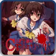 Corpse Party Speedrunning