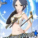 Ver.Kanade