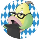 Prumpiland