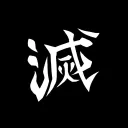 Demon Slayer Corps