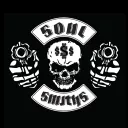 SoulsmithS
