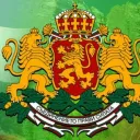 Bulgarian Pride