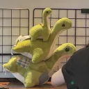 なお
