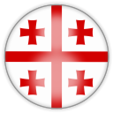 ქართული ენა icon