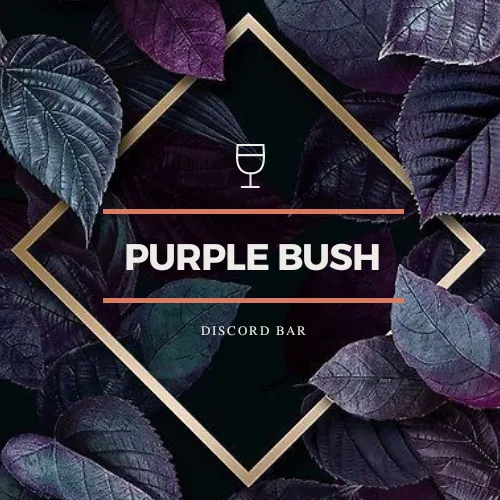 🍷•PURPLE BUSH•🥃 — мониторинг Discord сервера, статистика и рейтинг