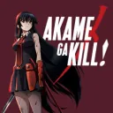 Viczen Ga Kill