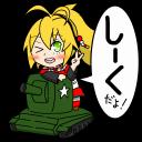 discord server