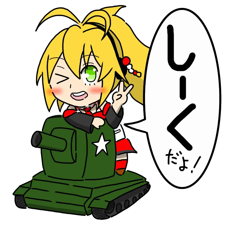 discord server