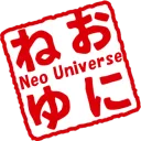 ～Ne0*UN1VeRSe～