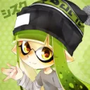 しずくさんち