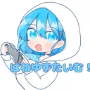 はねゆずたいむ！