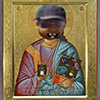 ТАЭРН icon