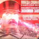 Cyka