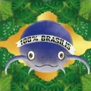 Brasilis