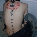 Shangri-La Server Icon