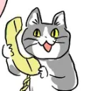 どうして…