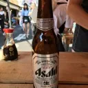 デカムスコ刑務所