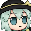 Fumo Forces 2026