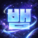 뱀샘크루 : 알타이르