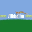 Alkhalim's cozy Castle