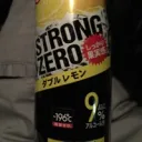 四神乱舞