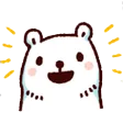 Bac Emotes