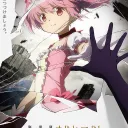 もりもりもりもドラの鯖