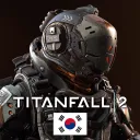 KTP | Korean Titanfall 2 Pilots | 대한민국 타이탄폴2 디스코드