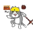 ガバ部