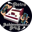 Retroarchievements rus