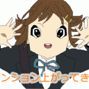 おくまん組 ゆるふわ集会所