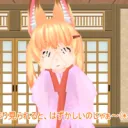 パブジー