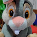 solidão