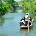 柳川